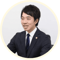 山下真弁護士