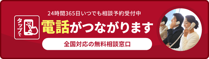 警察に逮捕されたら？逮捕・勾留後の流れ、釈放はどうなる？｜アトム弁護士相談