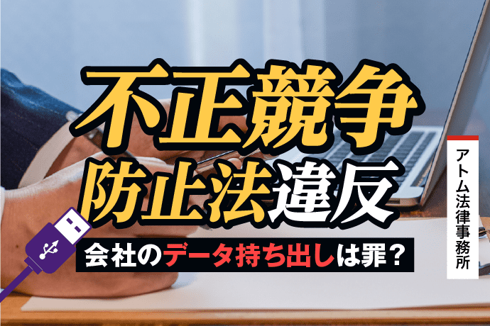  Apple、iTunes と App Store での不正行為を特定し防止するために「デバイス信頼スコア」を使用