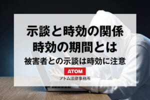 kj eyecatch066000 1