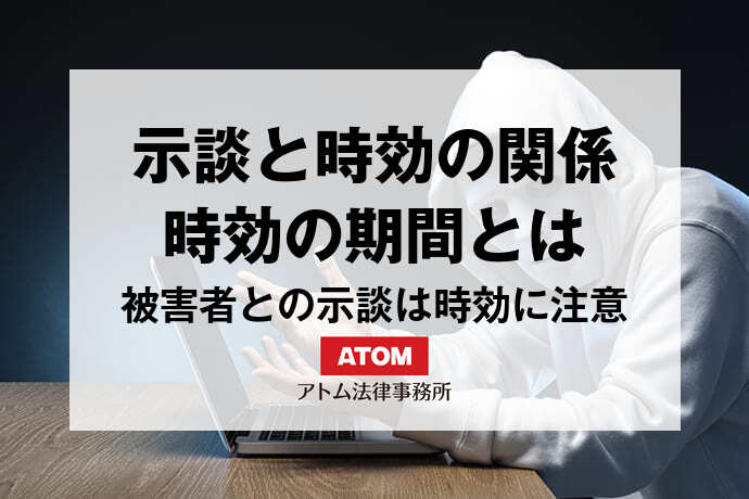 kj eyecatch066000 1